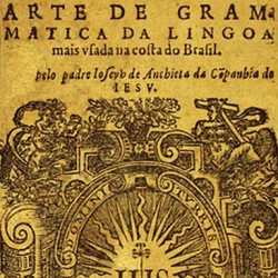 Arte da grammatica – 1595